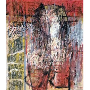 A. S. Rind, 15 x 19 Inch, Mixed Media On Paper, Figurative Painting, AC-ASR-767